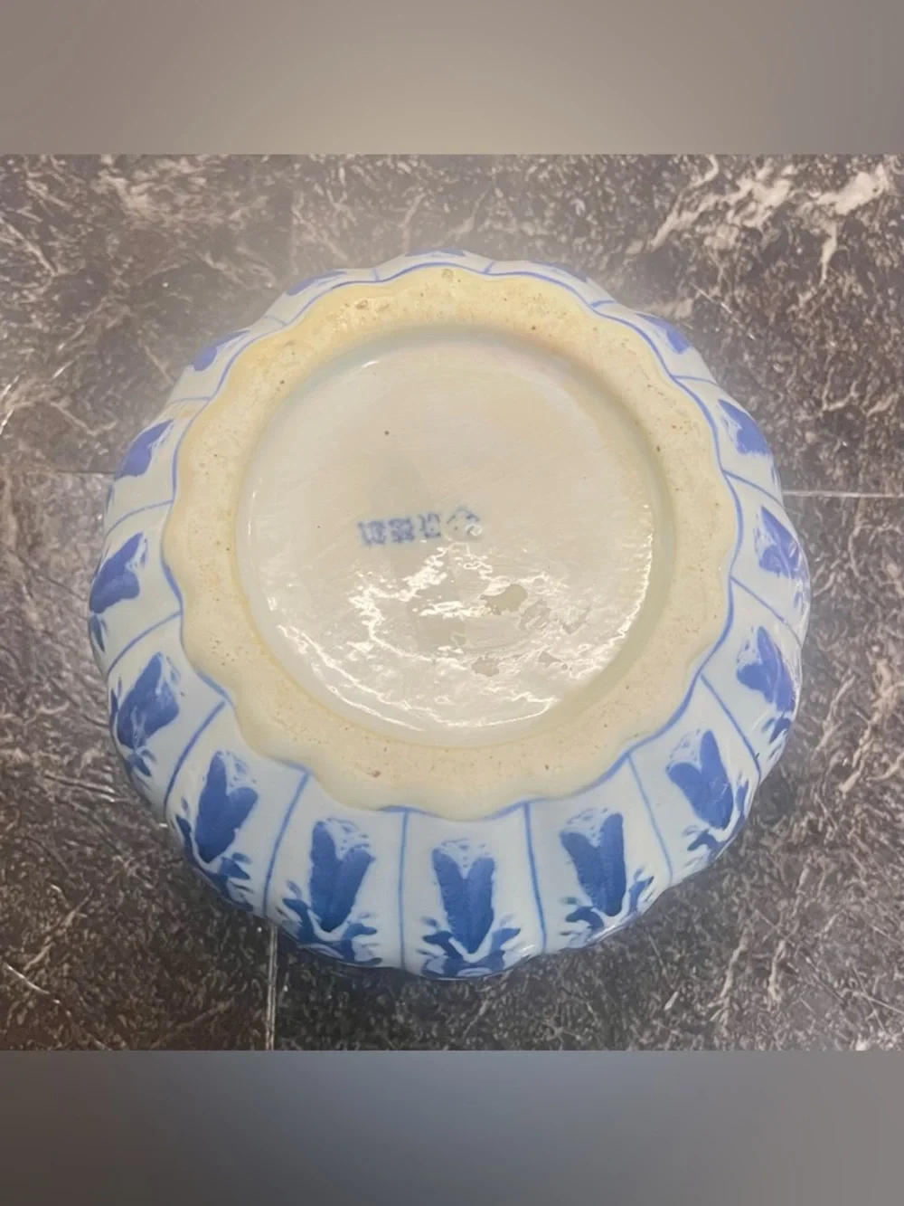 Vintage Chinese pumpkin jar porcelain hand painted blue & white - Picture 6 of 6